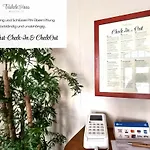 Triskele Haus - Oekologisches Gaestehaus Der Heilstaette Strelitz Hotel *
